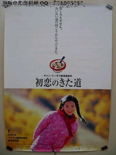 在留卡更新中搬家